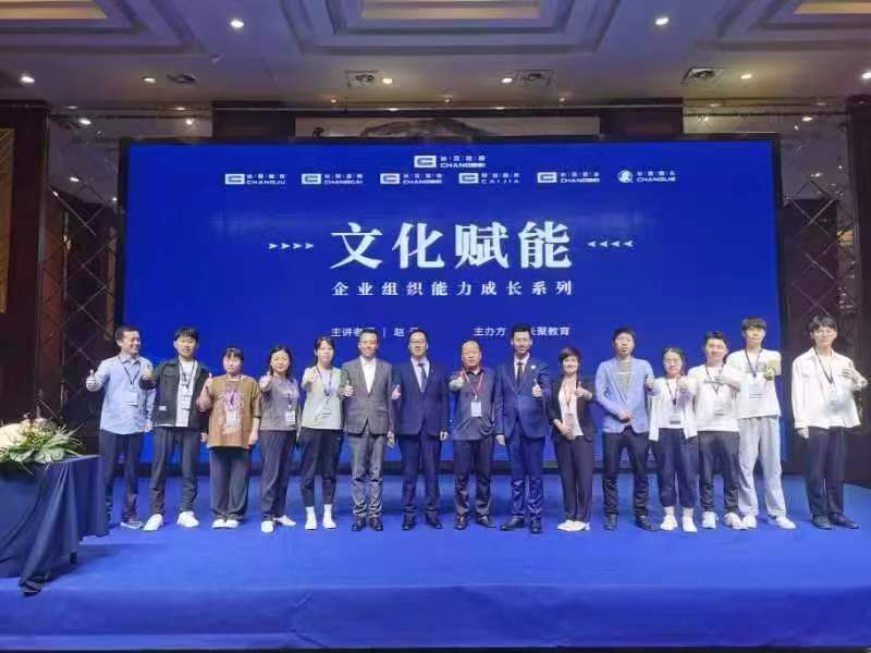 數(shù)據(jù)驅動管理顯成效：創(chuàng)新管理模式激發(fā)團隊效能